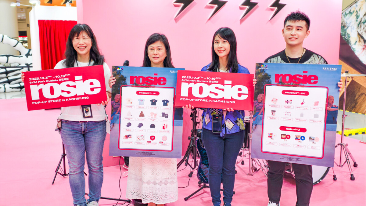 ▲最美快閃rosie POP-UP STORE搶先在SKM Park Outlets 高雄草衙登場，是特別爭取的加碼場次。（圖/記者黃淑貞攝）
