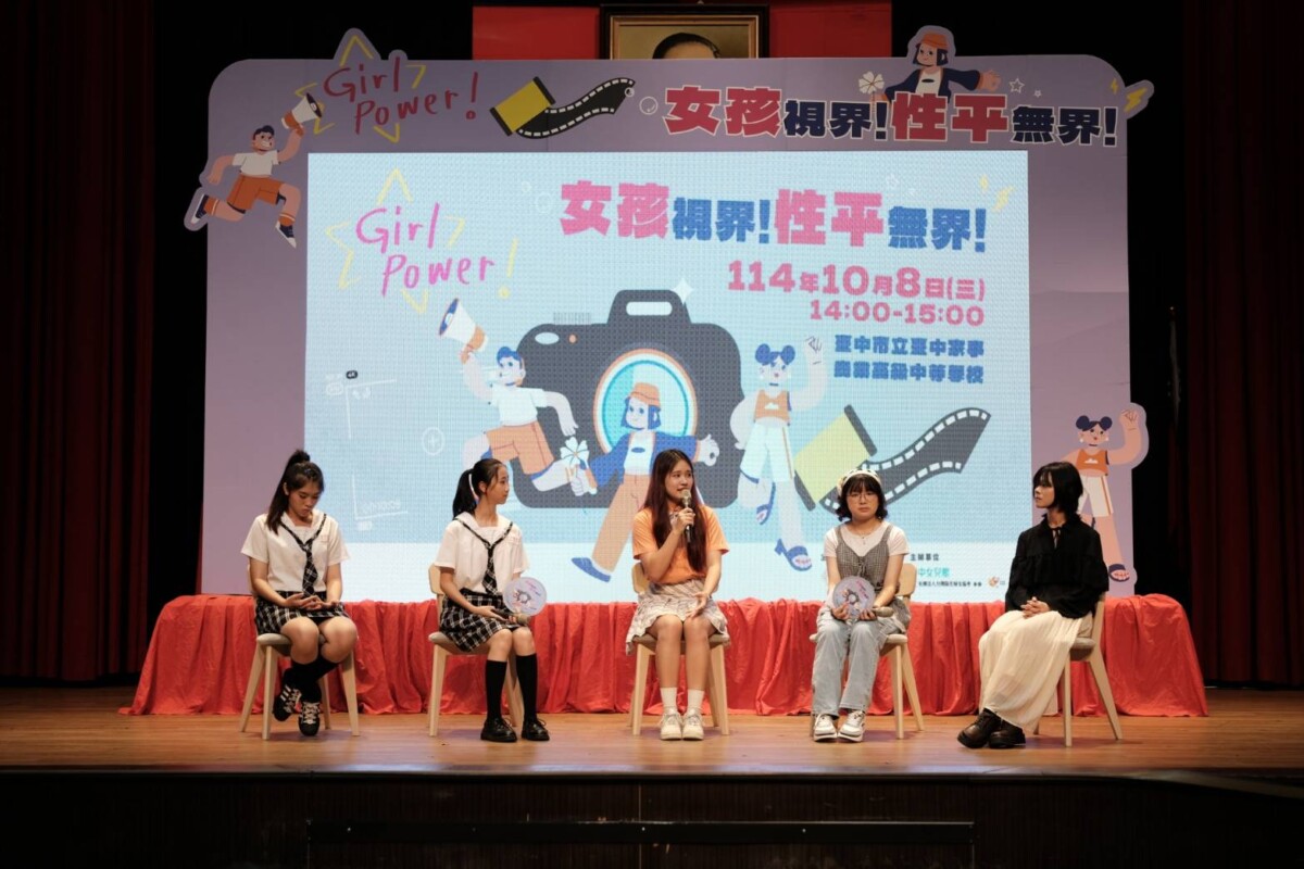▲得獎者交流分享創作歷程與心得。(圖/記者顏淑娟翻攝)
