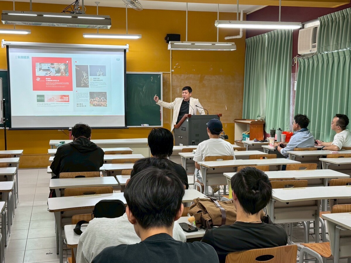 ▲「網紅自媒體經營策略」課程邀請業師張鴻文親自授課，分享業界經驗。（記者 陳維鈞/翻攝）