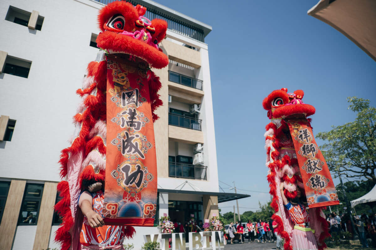 悠然山莊慶祝成立30週年暨銀彬大樓落成(圖/悠然山莊安養中心)