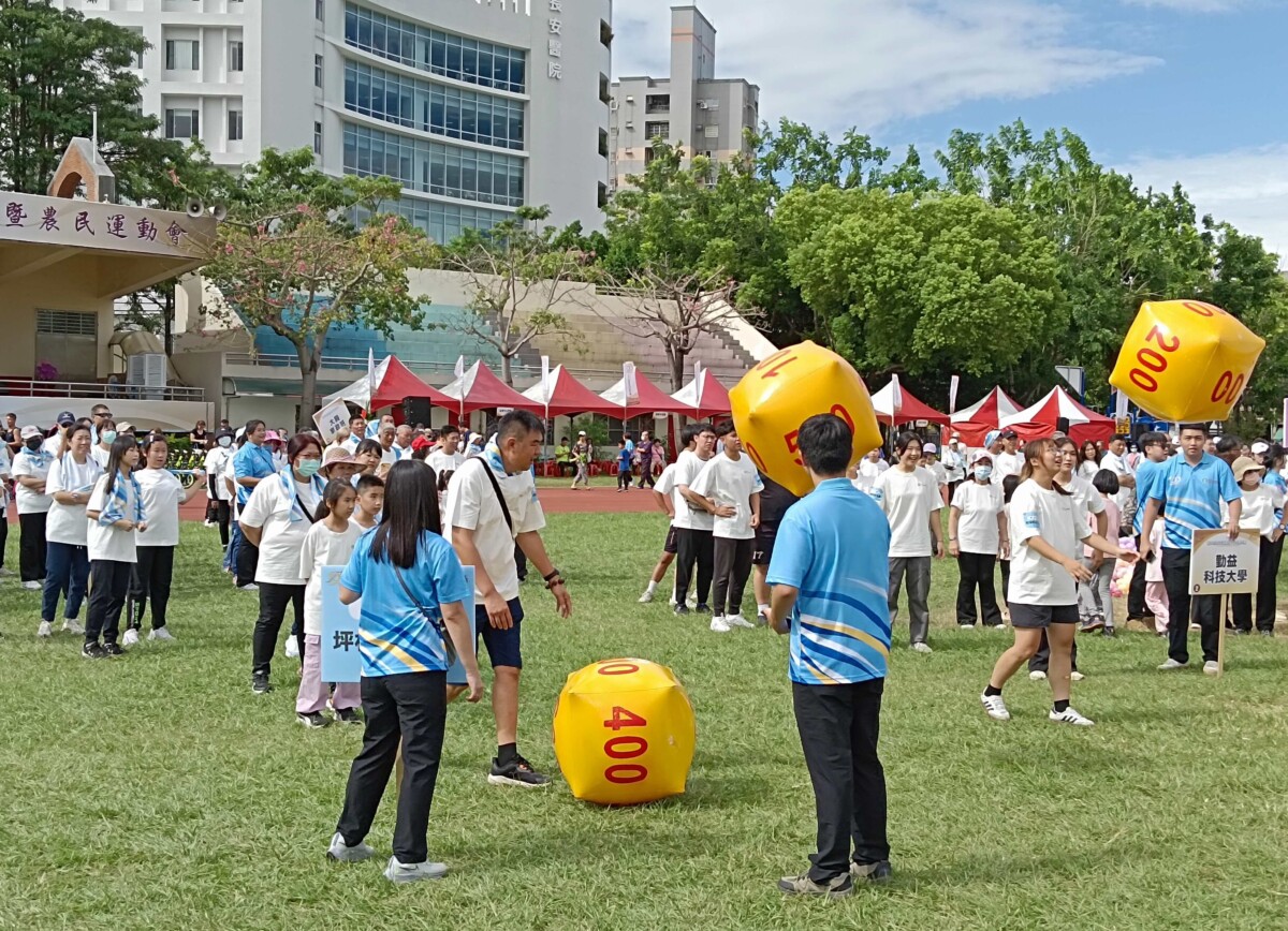 ▲農民運動會趣味競賽。(圖/記者顏淑娟翻攝)