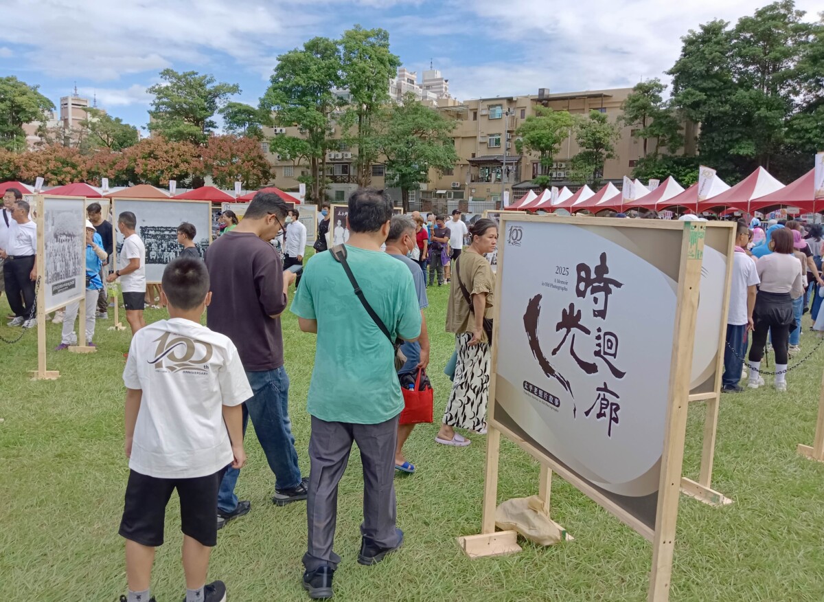 ▲規劃時光迴廊，帶領民眾一同回顧太平區農會百年發展歷程與地方農業文化傳承。(圖/記者顏淑娟翻攝)