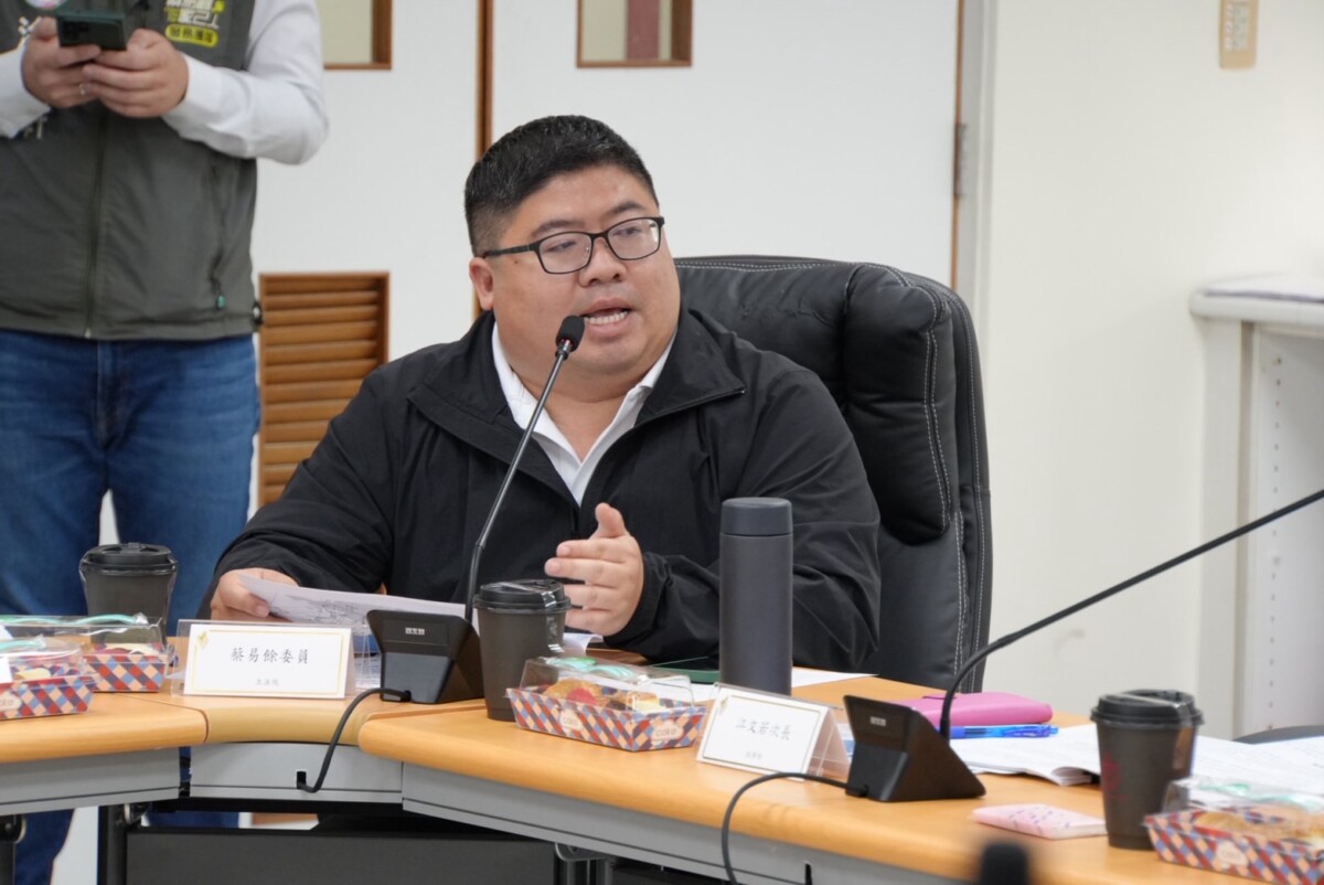立委蔡易餘爭取 考試院拍板地方職務全面調高 立委蔡易餘爭取 考試院拍板地方職務全面調高