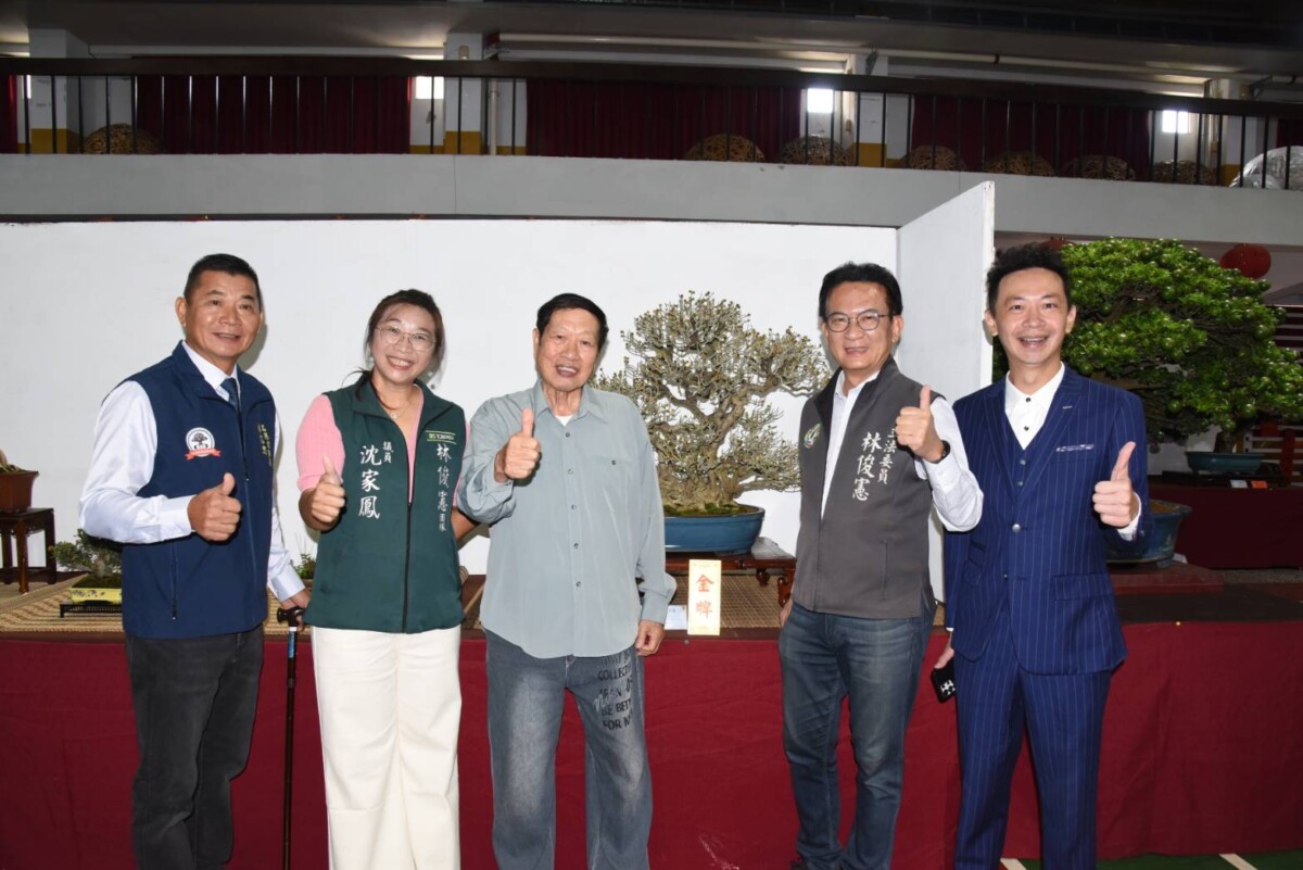 ▲開幕典禮嘉賓雲集，市長夫人、立法委員林俊憲、台南市議員兼展覽主委沈家鳳、農業局副局長吳威達、協會理事長彭冠今等貴賓皆親臨現場。（記者 陳維鈞/翻攝）