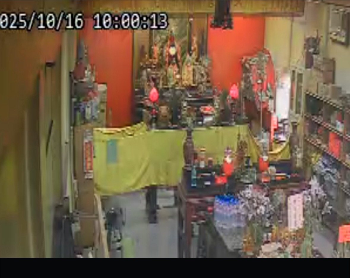 E2992aa0e105b0b1074a518df60428f4