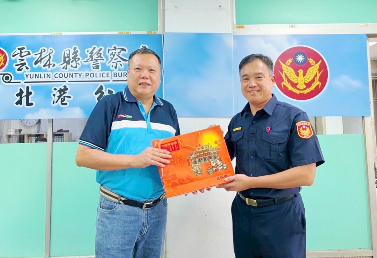 Ef9dd0d851f026449b298dafe59cf6e2