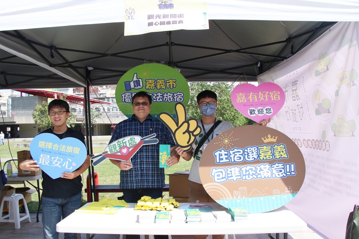 嘉義市政府辦「2025食農嘉年華－食在市」。黃敏惠市長強調面對非洲豬瘟，迅速落實各項防疫措施，確保市民食的安全。（圖/嘉義市政府提供）