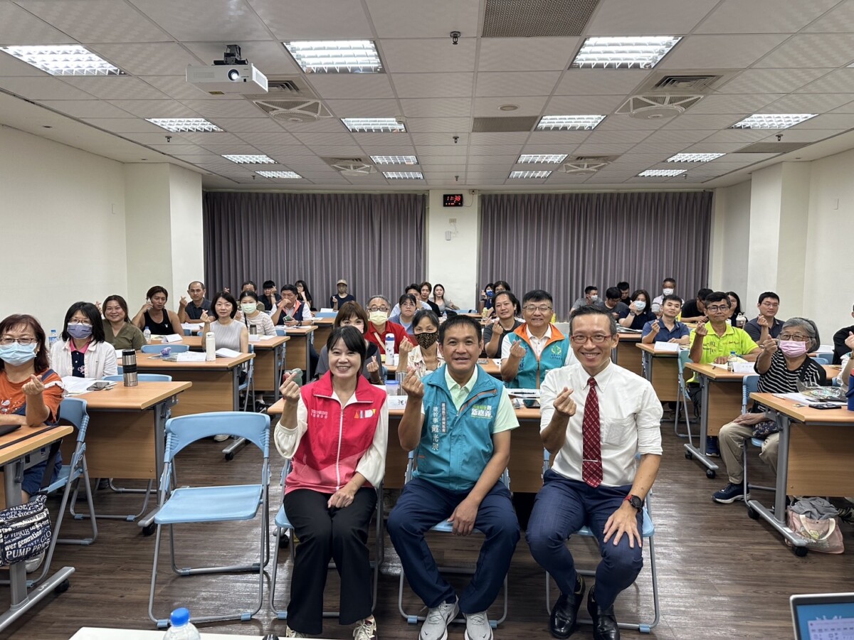 朴子就業中心攜手工策會　守護勞工權益與產業動能