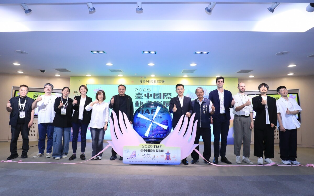 ▲「2025台中國際動畫影展」於10月11日至10月18日在台中大魯閣新時代威秀影城舉行。(圖/中市府提供)