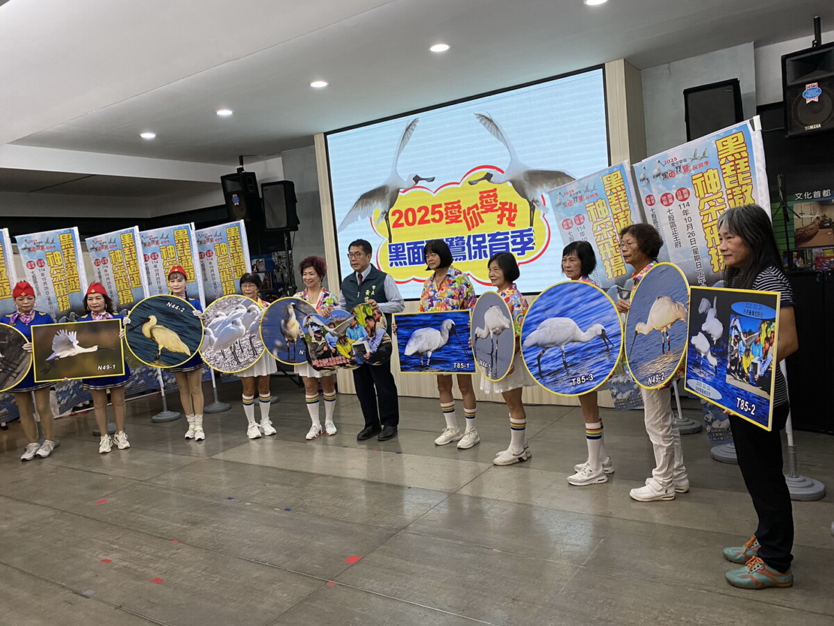 ▲台南市長黃偉哲任內野放傷癒的18隻黑面琵鷺，有5隻8次飛回台灣，保育成果豐碩。（圖／記者陳彥霖翻攝）