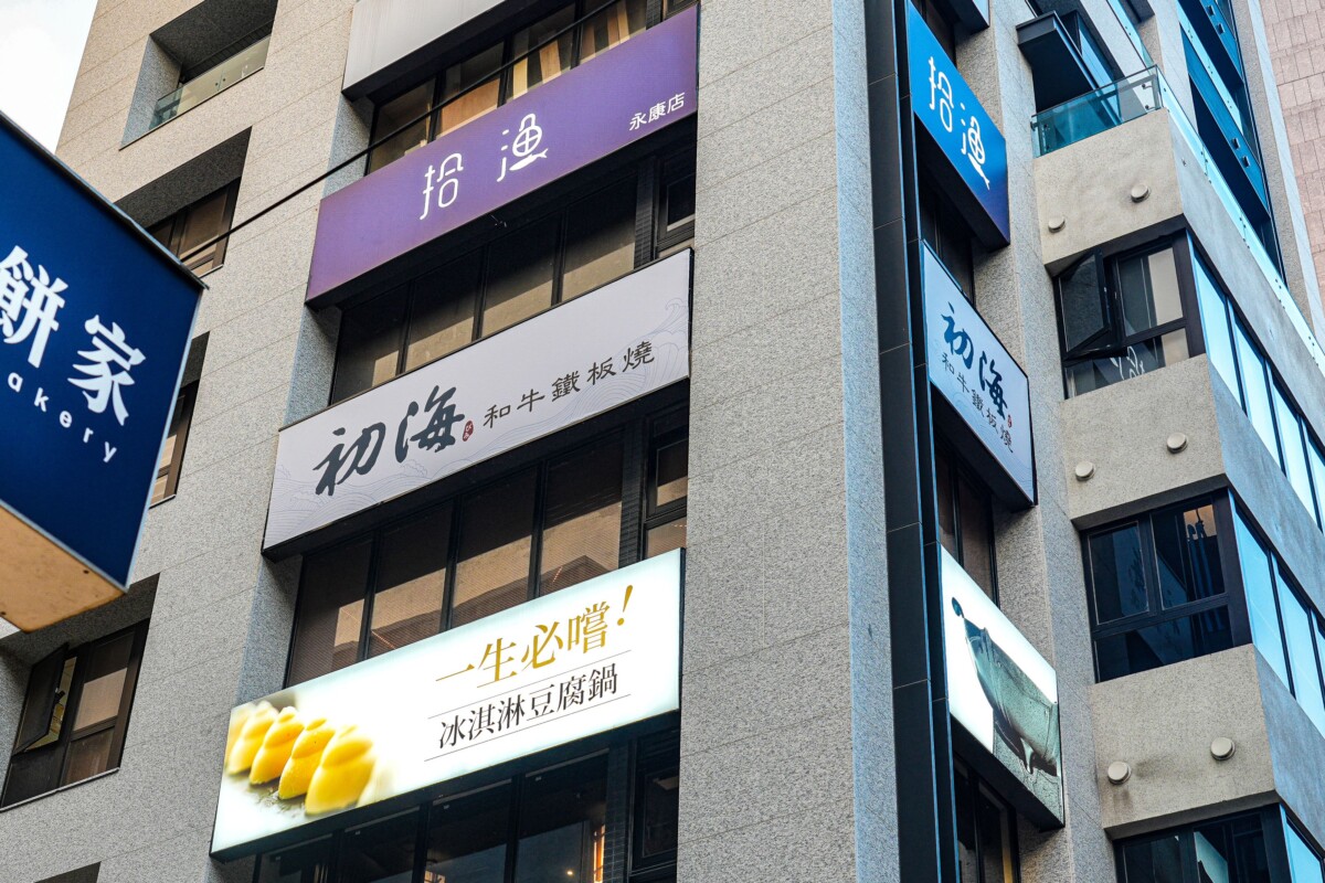 1a099169ec32c260b94547a530278669