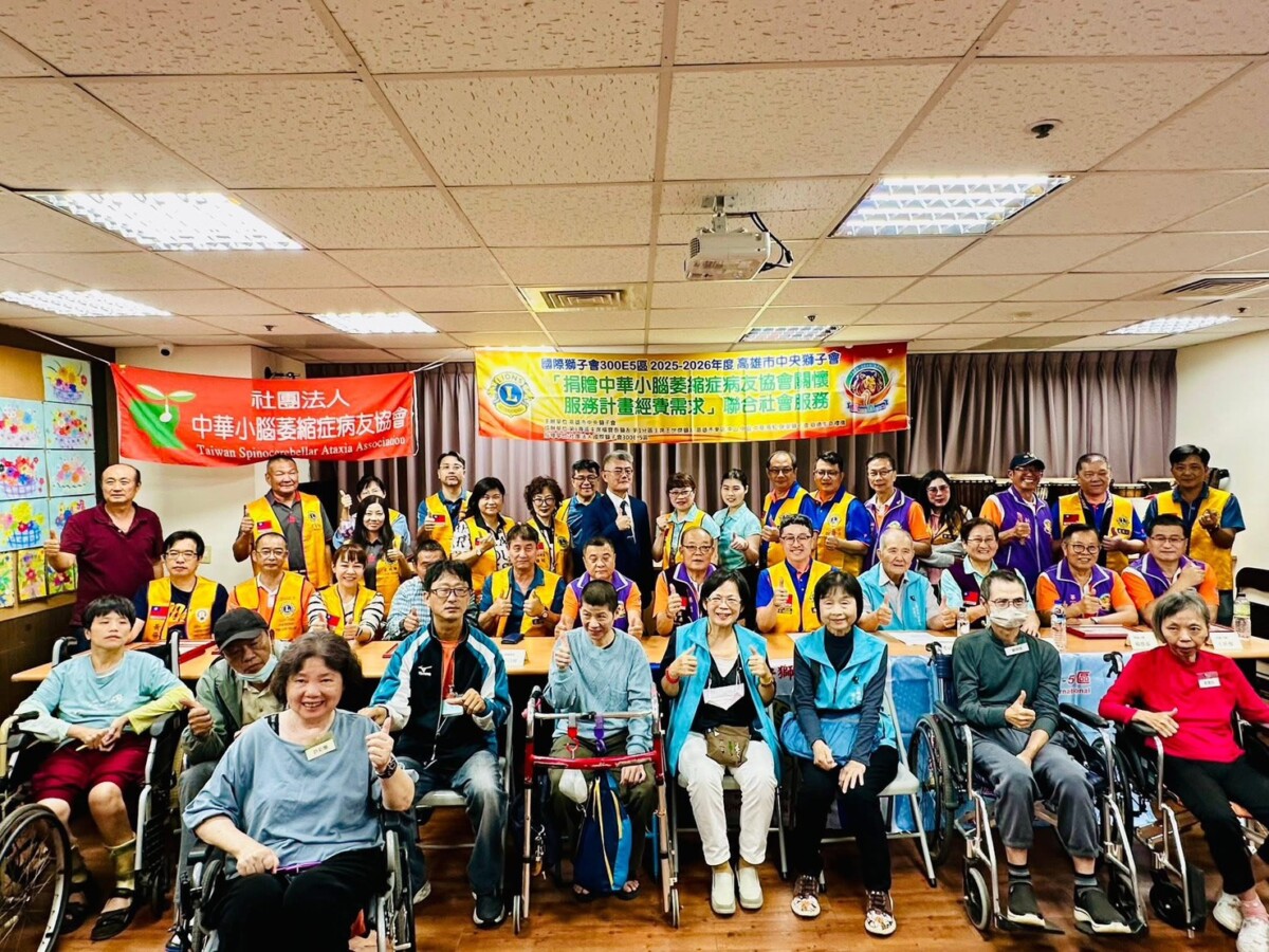 陳孝文會長領軍中央獅子會，捐十萬善款助罕病病友每日愛心餐(圖/陳孝文會長提供)