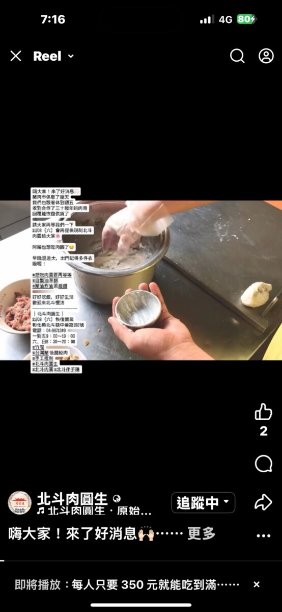 6056485f2651e332e70dcf62a2e84c83