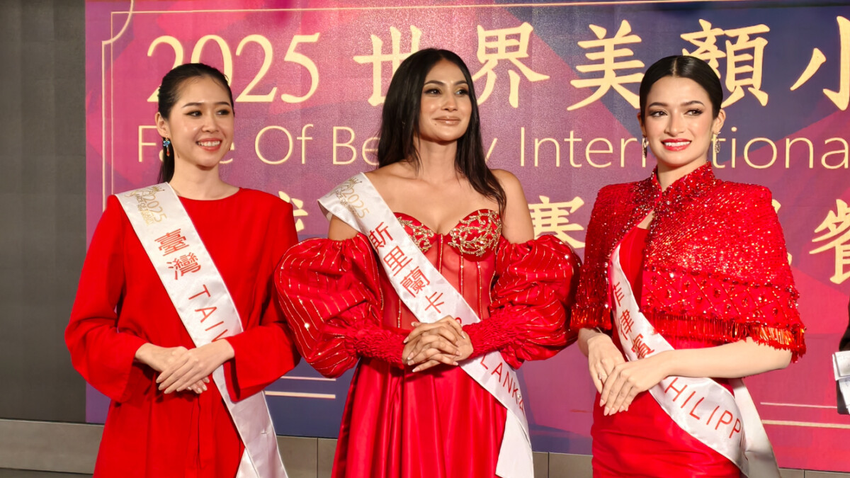 ▲2025世界美顏小姐全球才藝賽前三名出爐。（圖/記者記者黃淑貞攝）