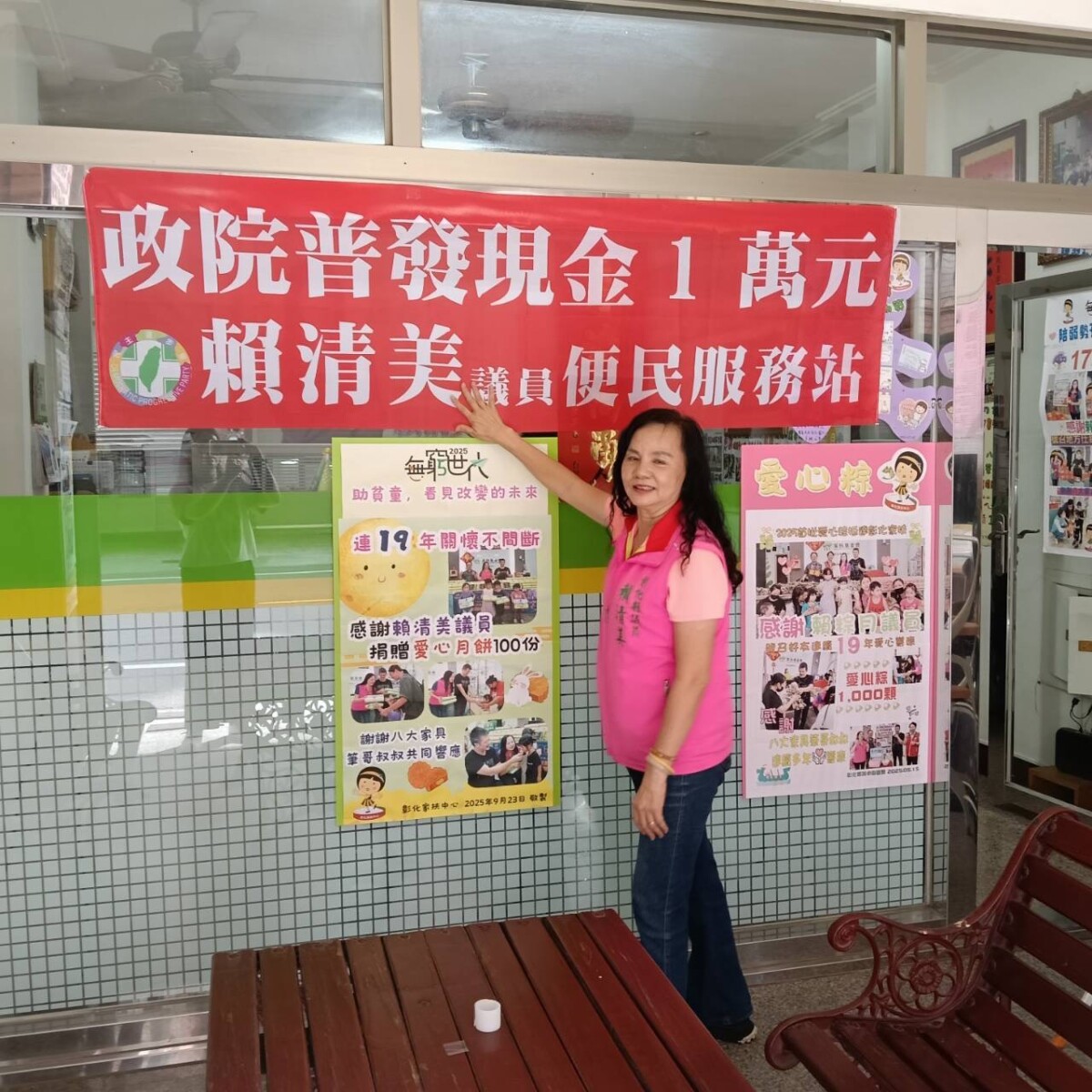 721a87ea679ca5b803471a99ef0e6307