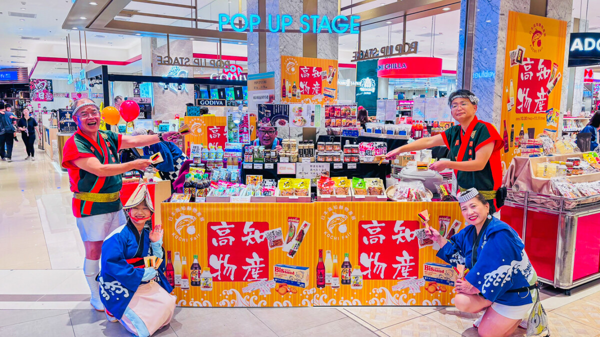 ▲B1F高知物產展。（圖/漢神巨蛋提供）