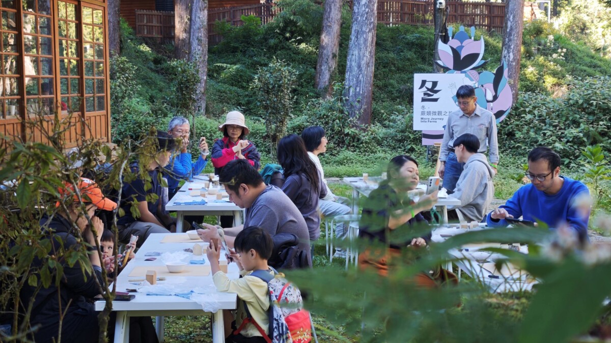 林業及自然保育署嘉義分署為讓民眾深度體驗阿里山的四季之美，辦「2025阿里山森旅季」畫下完美句點。（圖/林保署嘉義分署提供）