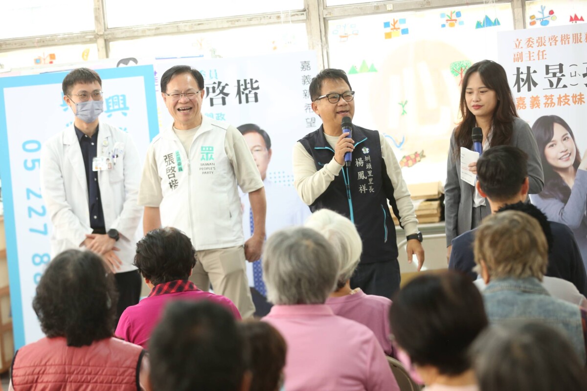 嘉義出生、成長的台灣民眾黨不分區立委張啓楷主動積極關心長者健康，提醒長輩冬季提前保養的重要性，呼籲政府更完整的長照與預防醫學政策因應。（圖/張啓楷立委服務處提供）