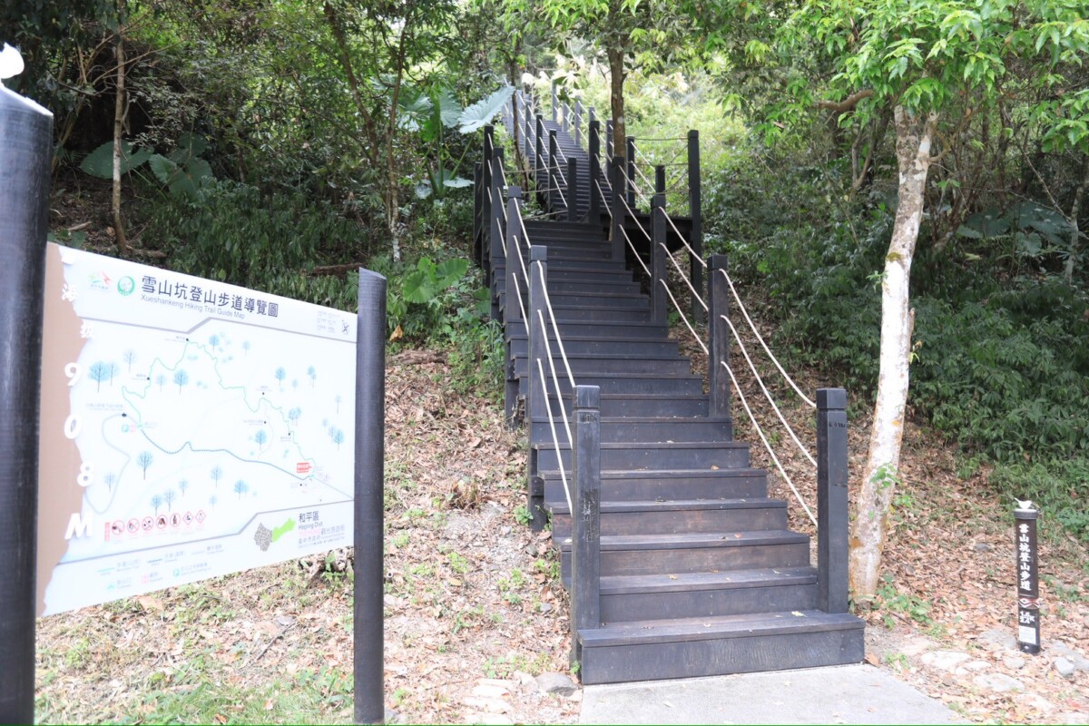 ▲雪山坑步道環山線連結知名打卡熱點「巨人之手」。(圖/中市府提供)