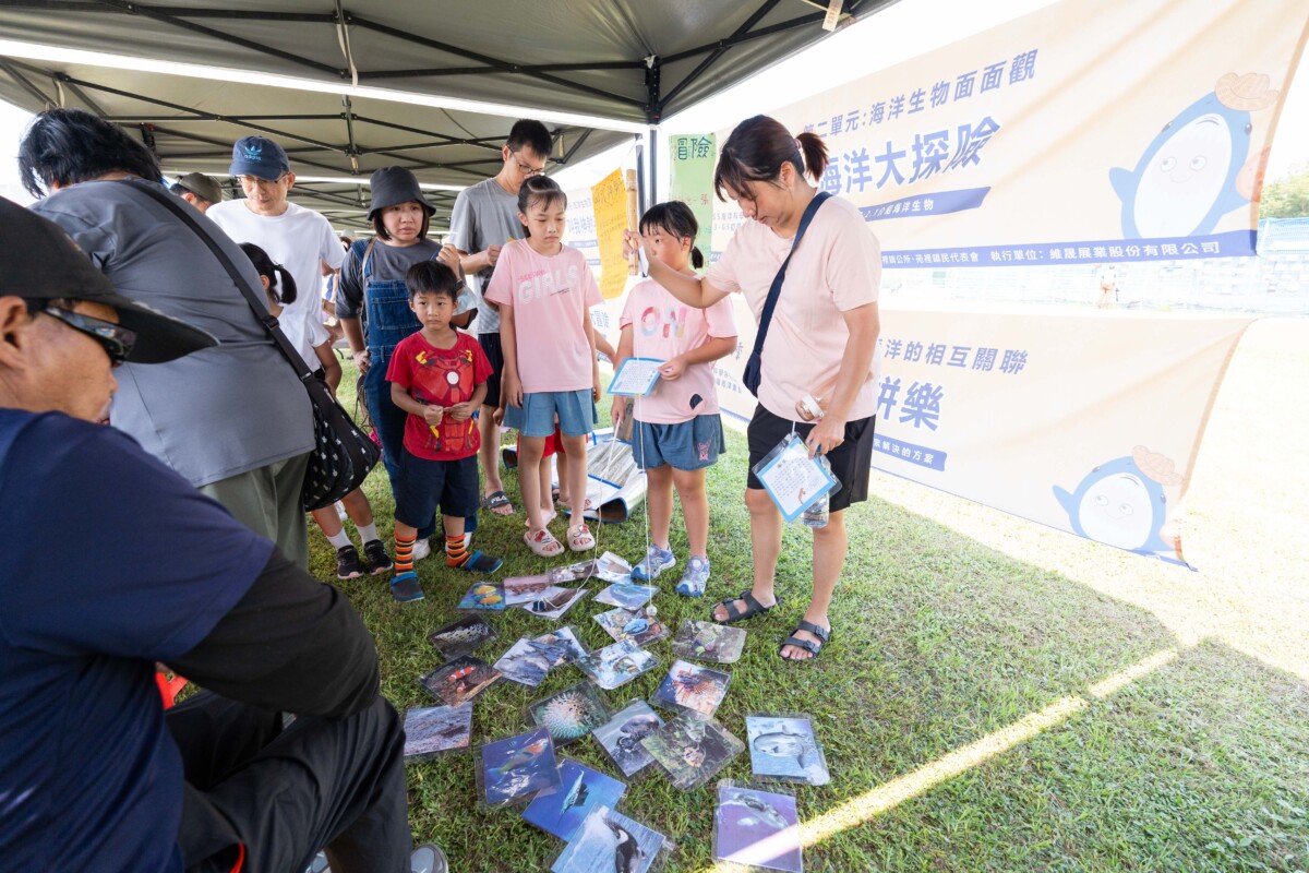 oss培訓海洋種子教師，將所學轉換海洋遊戲課程展現所學。(圖/苑裡鎮立圖書館提供)