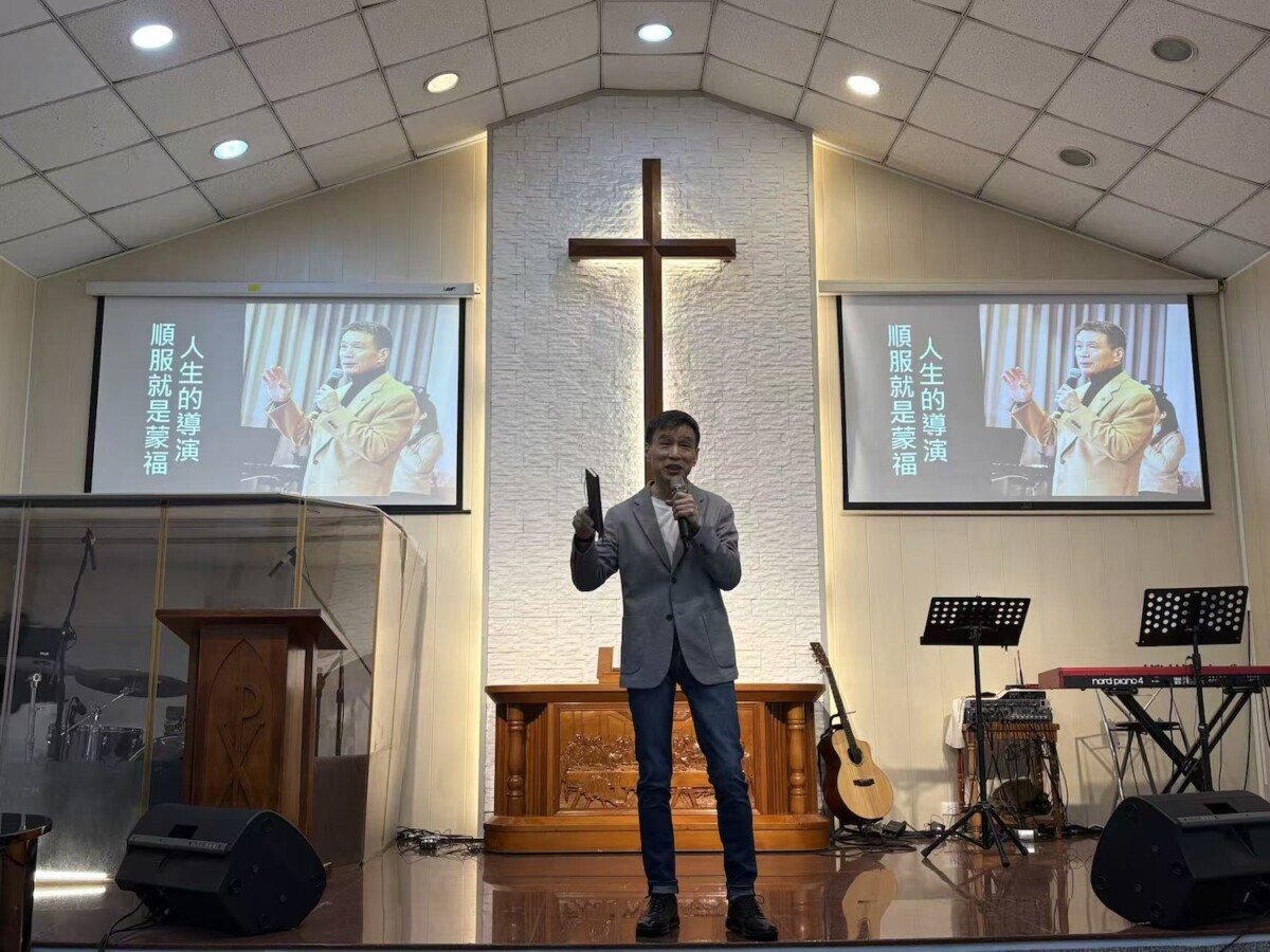 金鐘影帝李天柱笑談人生見證信仰「順服就是蒙福」 | 蕃新聞