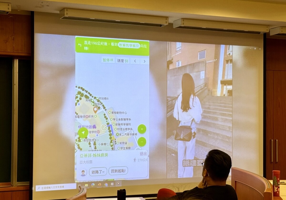 ▲現場展示「亞大校園暨附屬醫院導覽」系統。(圖/記者顏淑娟攝)