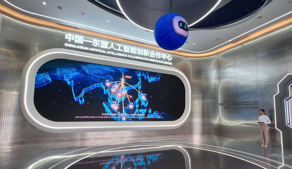 中國—東盟國家人工智能創新應用合作中西，簡稱南A中心 (圖/記者黃采蓮攝)