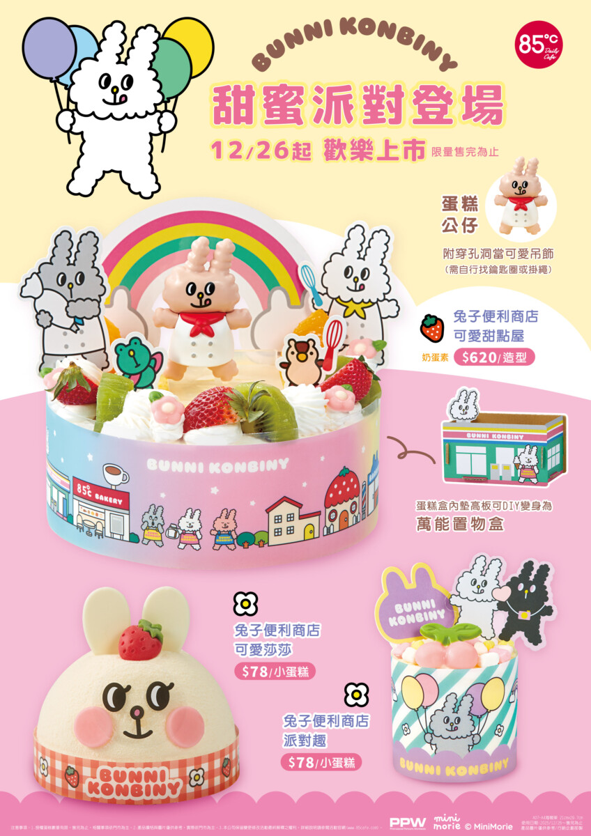06eb3c8be37789c4ccbc3f700f4ecad7