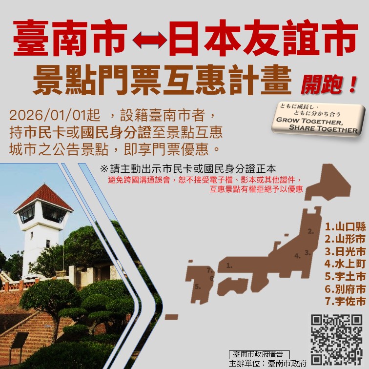 07027286c92825775017a290e84ca804