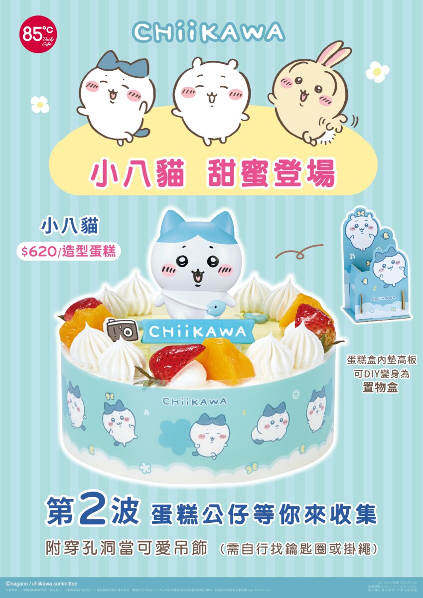 28eb561c1889c04bcba84a317d3d7c16