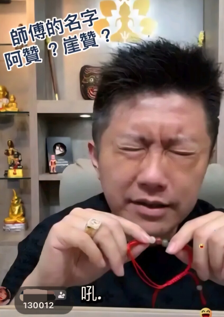 賓賓哥的公益形象曾是信任的槓桿，如今則是陷入重大的社會不信任危機。(影像自抖音社群網站)。