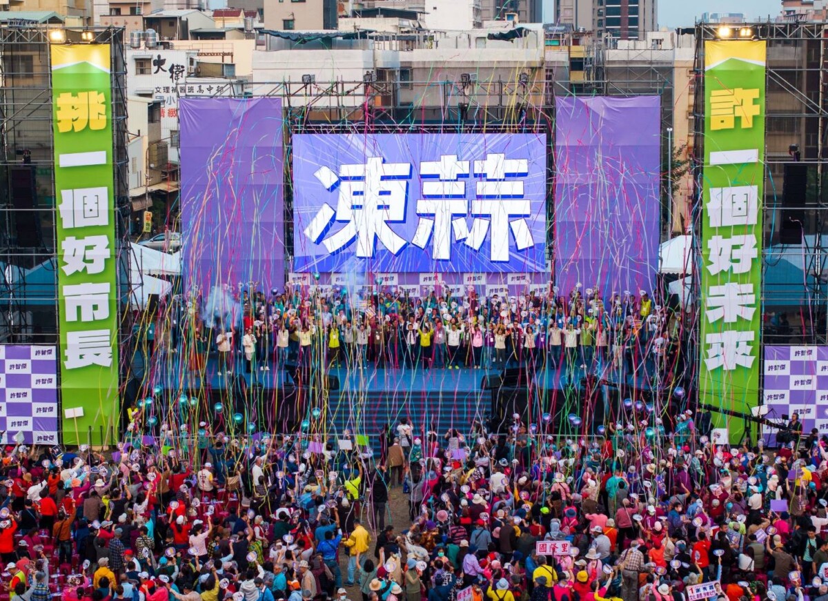 ▲許智傑強調只差最後一里路，就能翻轉局勢成為代表民進黨守住高雄的最強人選。（圖/許智傑委員辦公室提供）