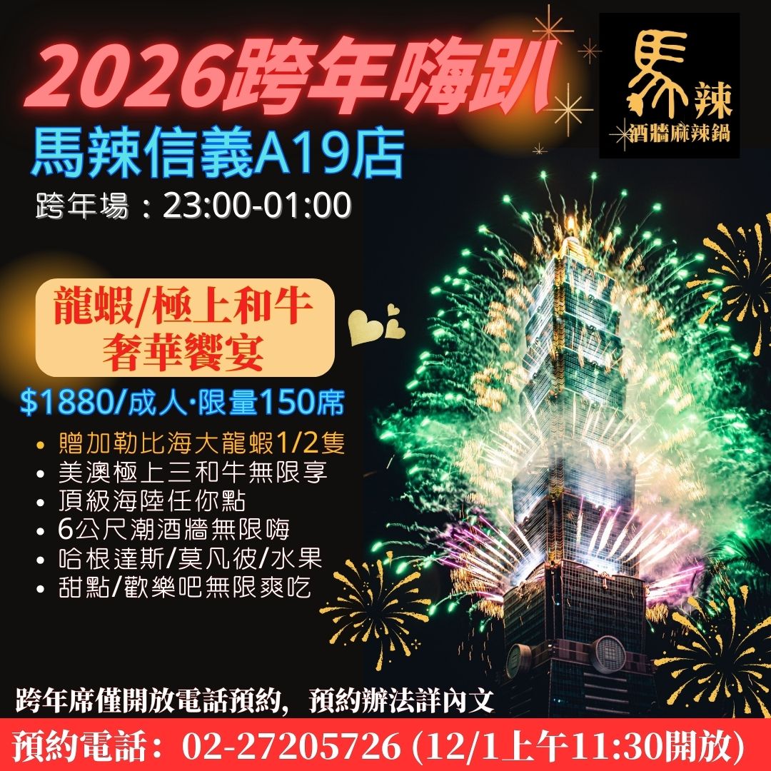 53febcd20a6a19d6d13961a488cd9113