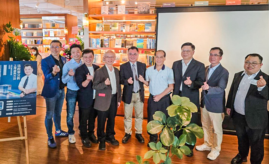 廖義銘教授法政策學視角揭露AI基本法陷阱