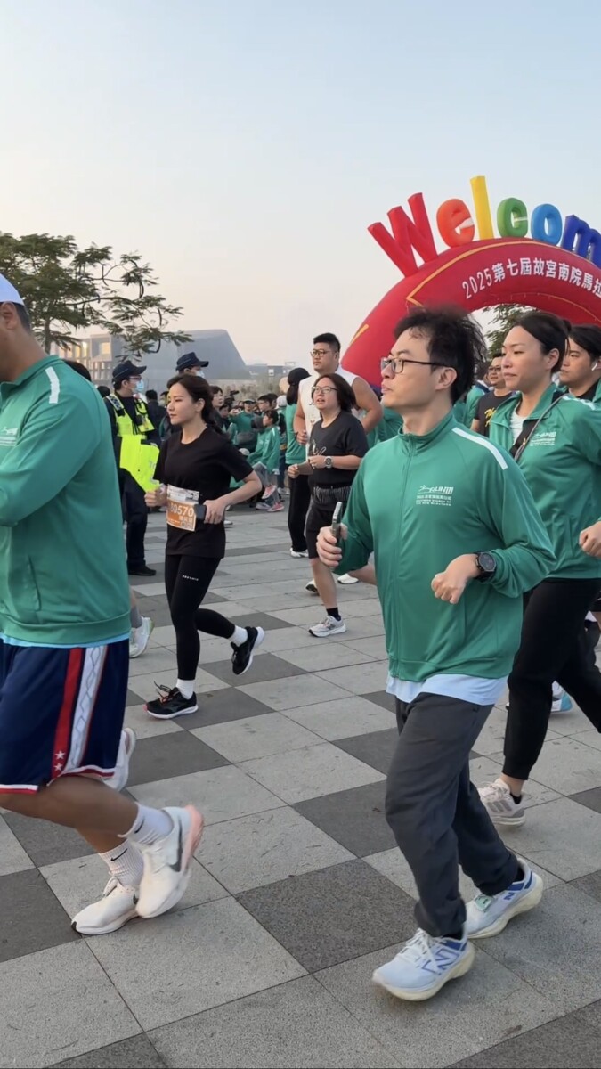 全臺最美、最具文化特色的故宮南院馬拉松賽，吸引超過6000名跑者參與盛會。（圖/故宮南院提供）