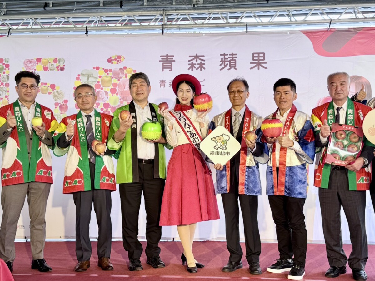 歡慶日本青森蘋果150周年  楓康超市限量好康分享美味