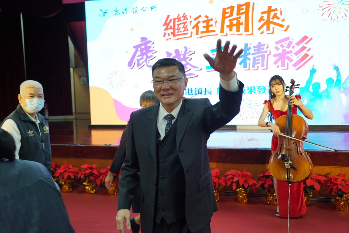 許志宏要讓屬於大家的鹿港　再次發光發熱