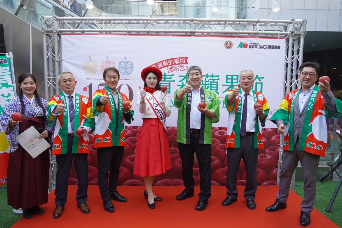 青森蘋果季節來臨 與漢神巨蛋同慶150周年紀念