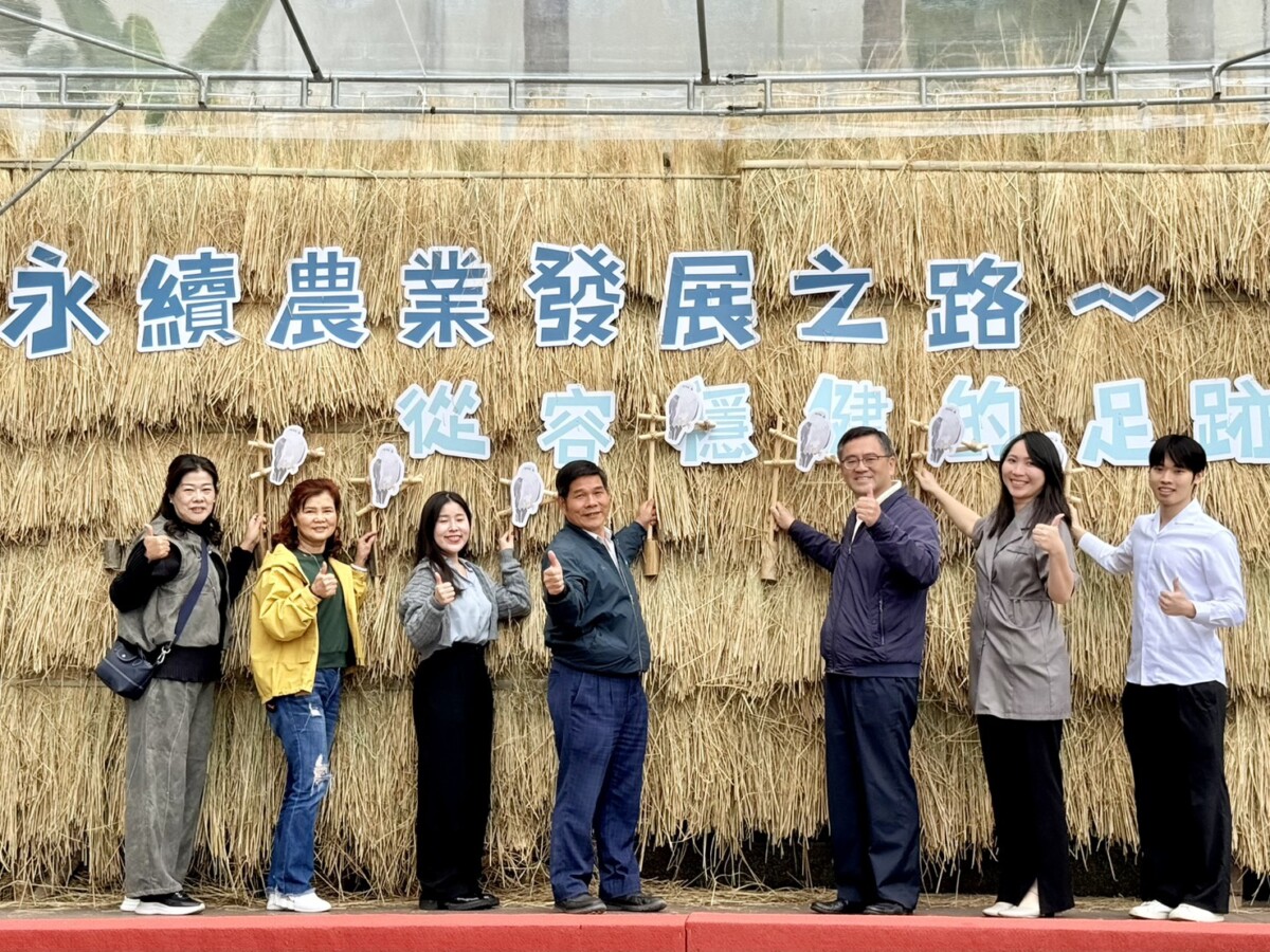 ▲台中霧峰區農會今(28)日舉辦「2025霧峰區農會永續農業發展之路—從容穩健的足跡」成果發表會。(圖/記者顏淑娟攝)