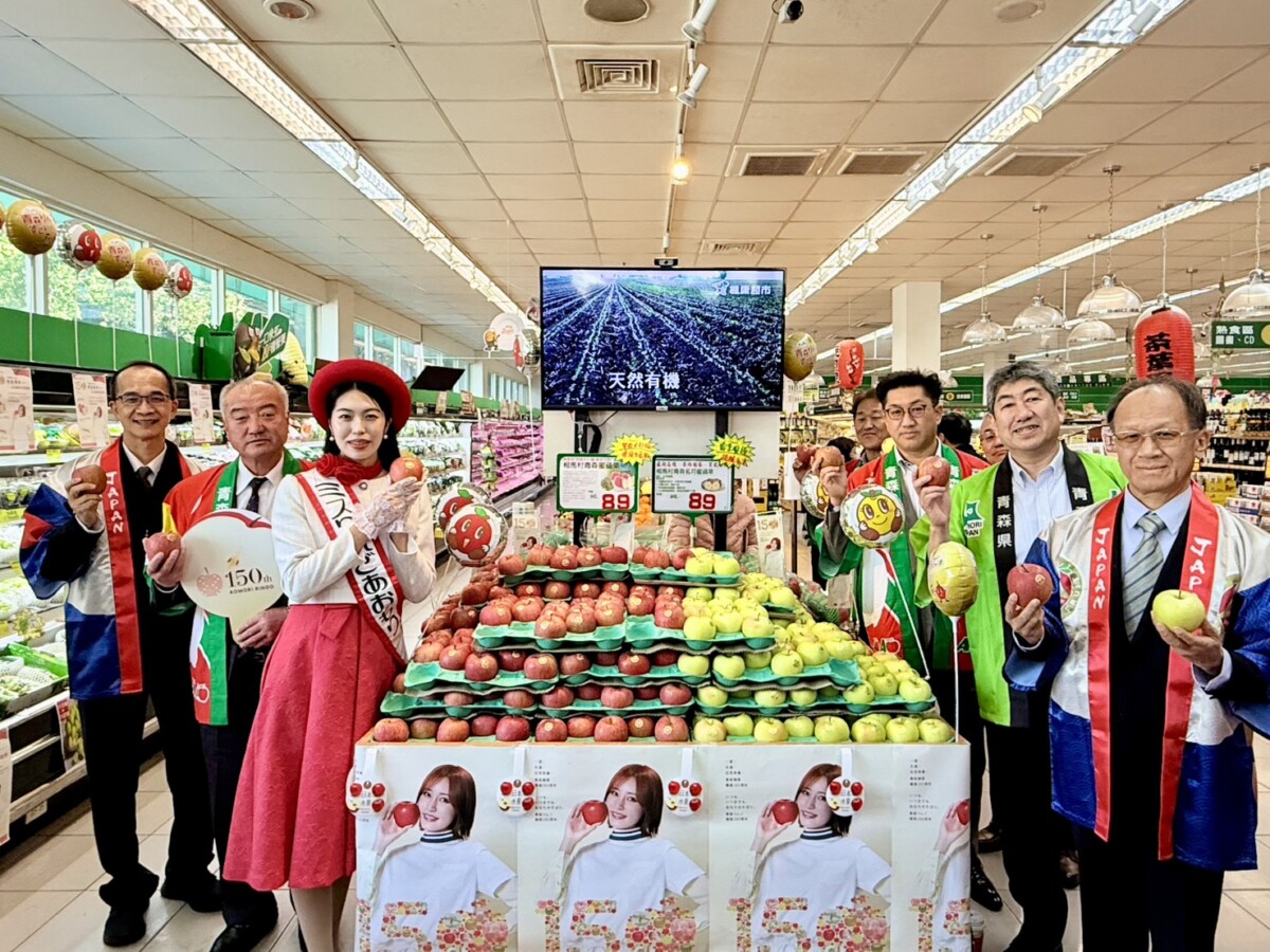 ▲歡慶日本青森蘋果150周年，楓康超市限量好康分享美味。(圖/記者顏淑娟攝)