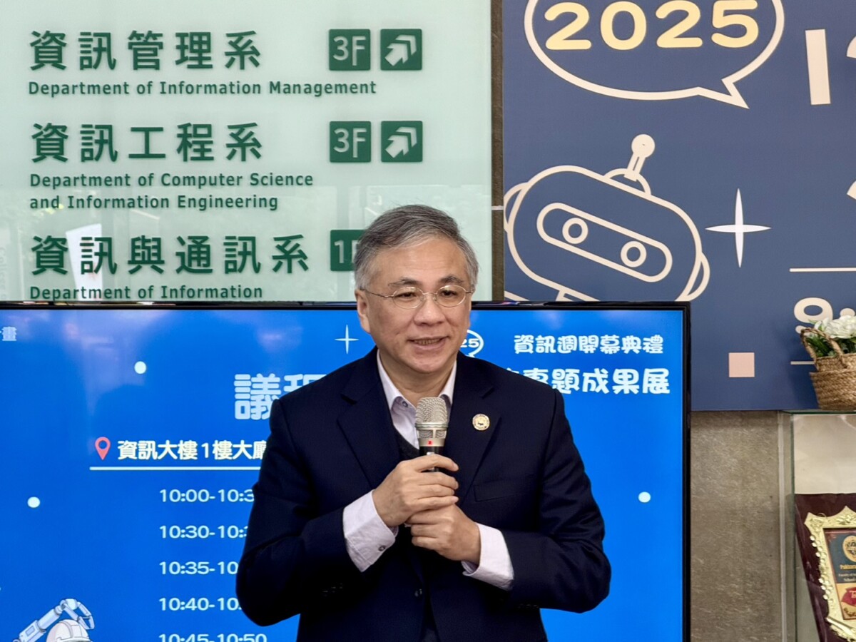 ▲朝陽科大校長鄭道明表示，此次聯展充分展現學子在科技創新、系統開發與跨域應用方面的專業實力與研發成果。(圖/記者顏淑娟攝)