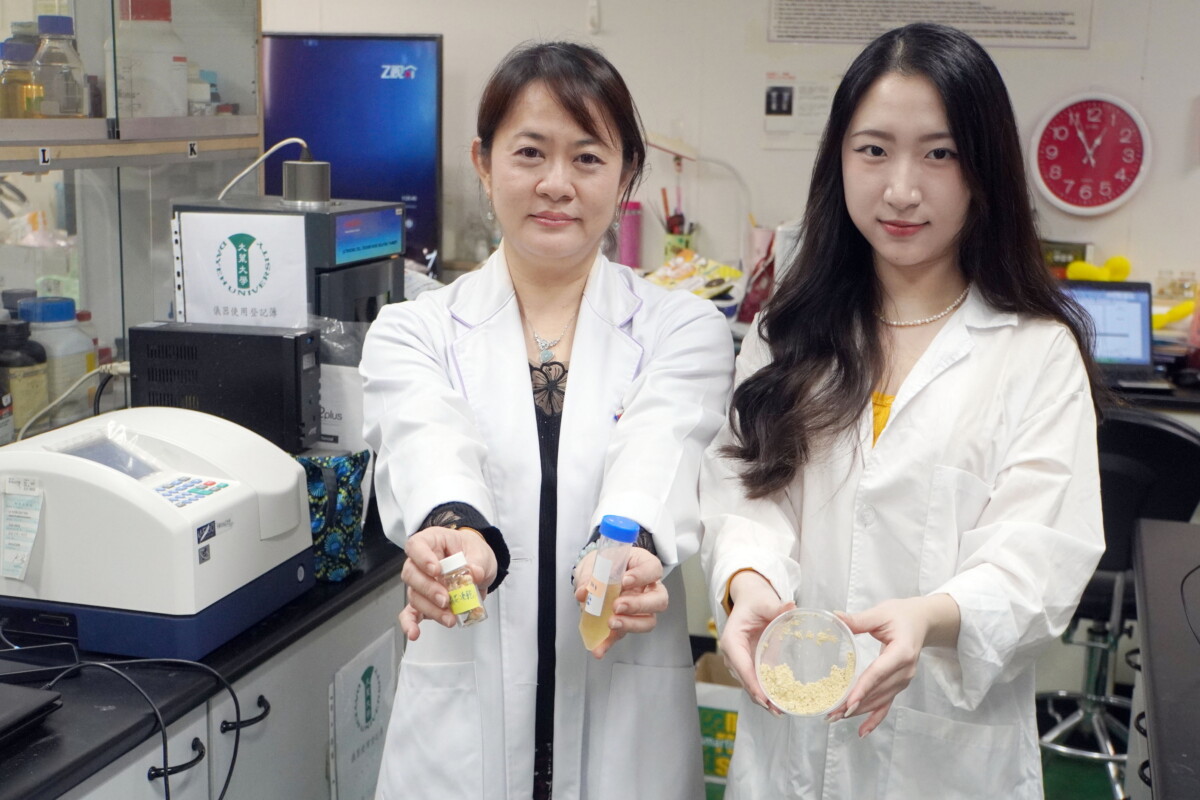 SQ12273 1周香菱以農業廢棄物研發化妝品