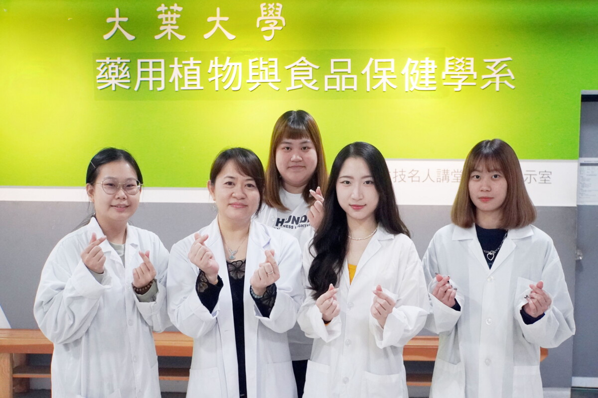 SQ12273 6周香菱以農業廢棄物研發化妝品
