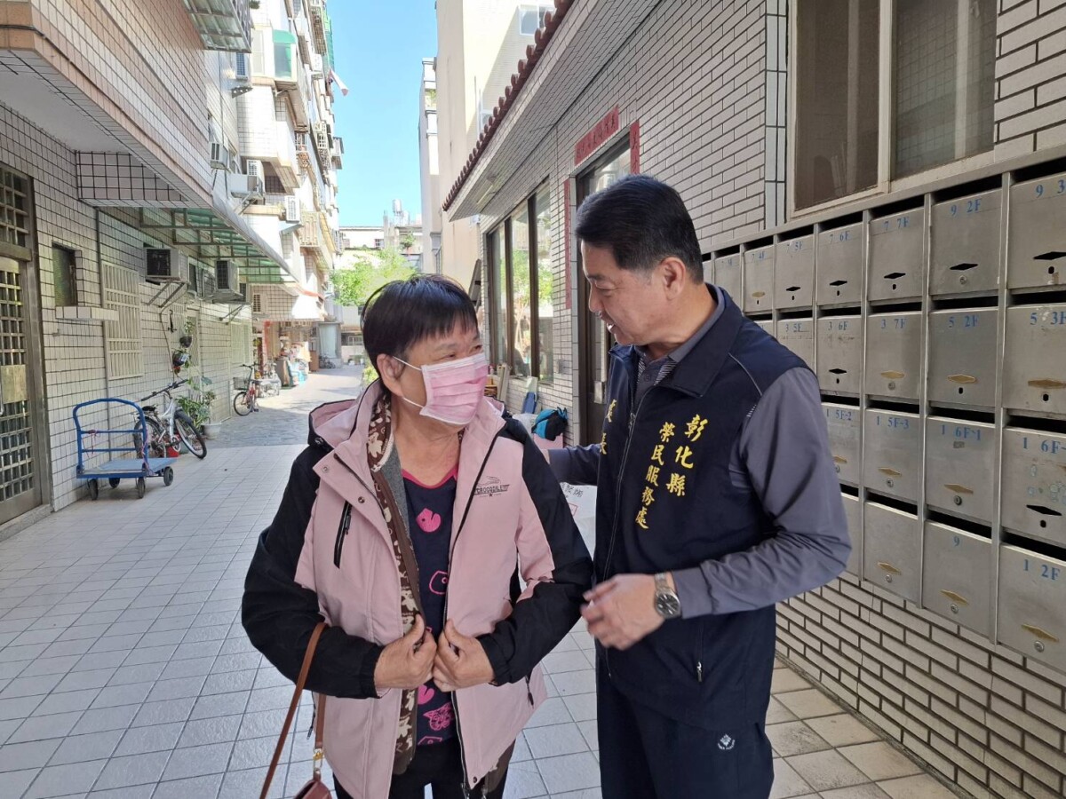 SQ12283 5榮服處訪視弱勢長輩