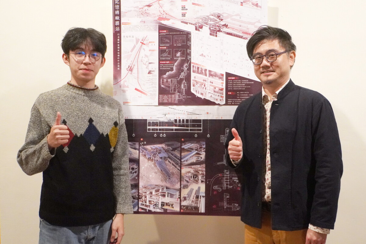 SQ12294 4大葉大學空間設計系