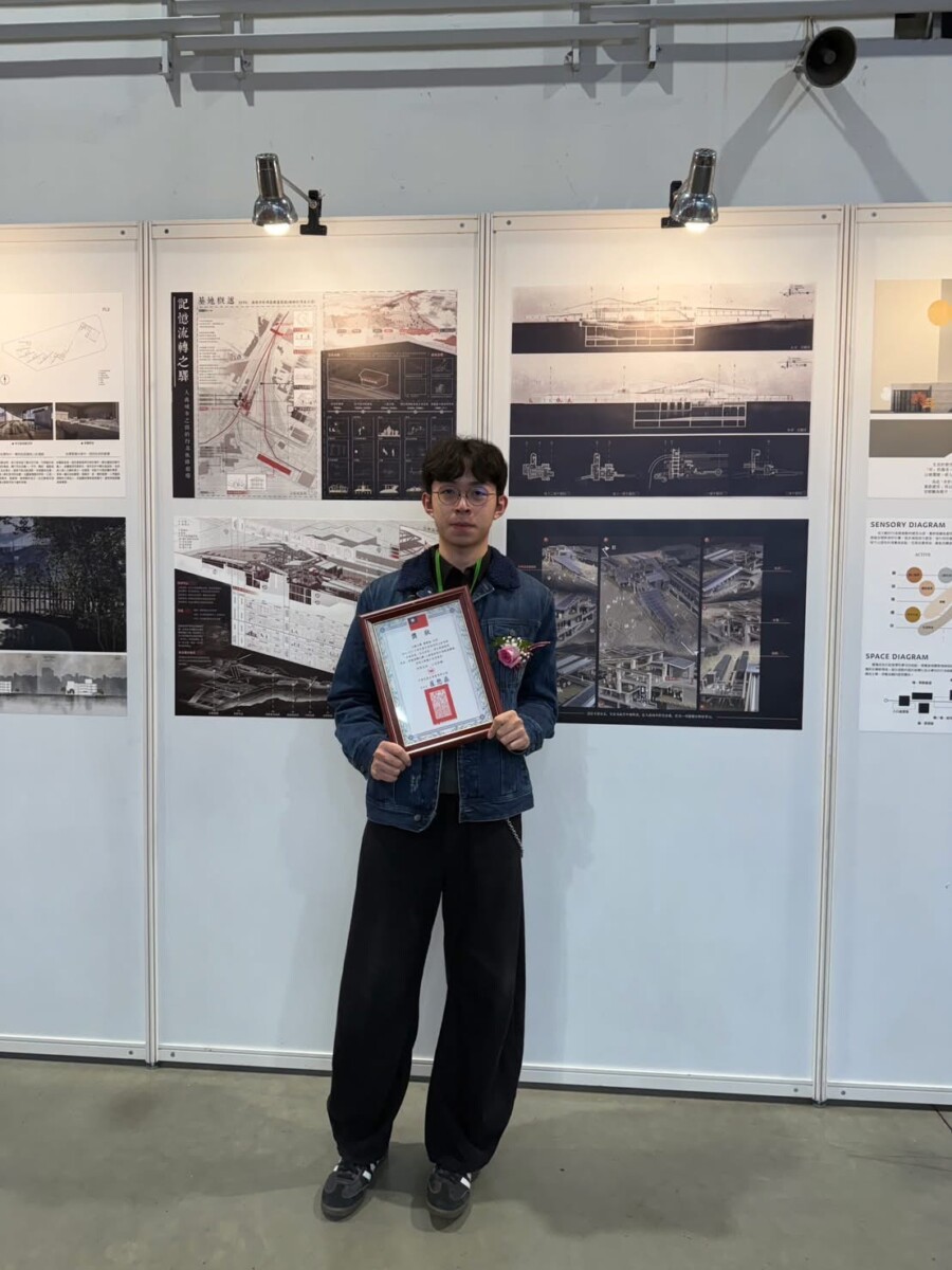 SQ12294 8大葉大學空間設計系