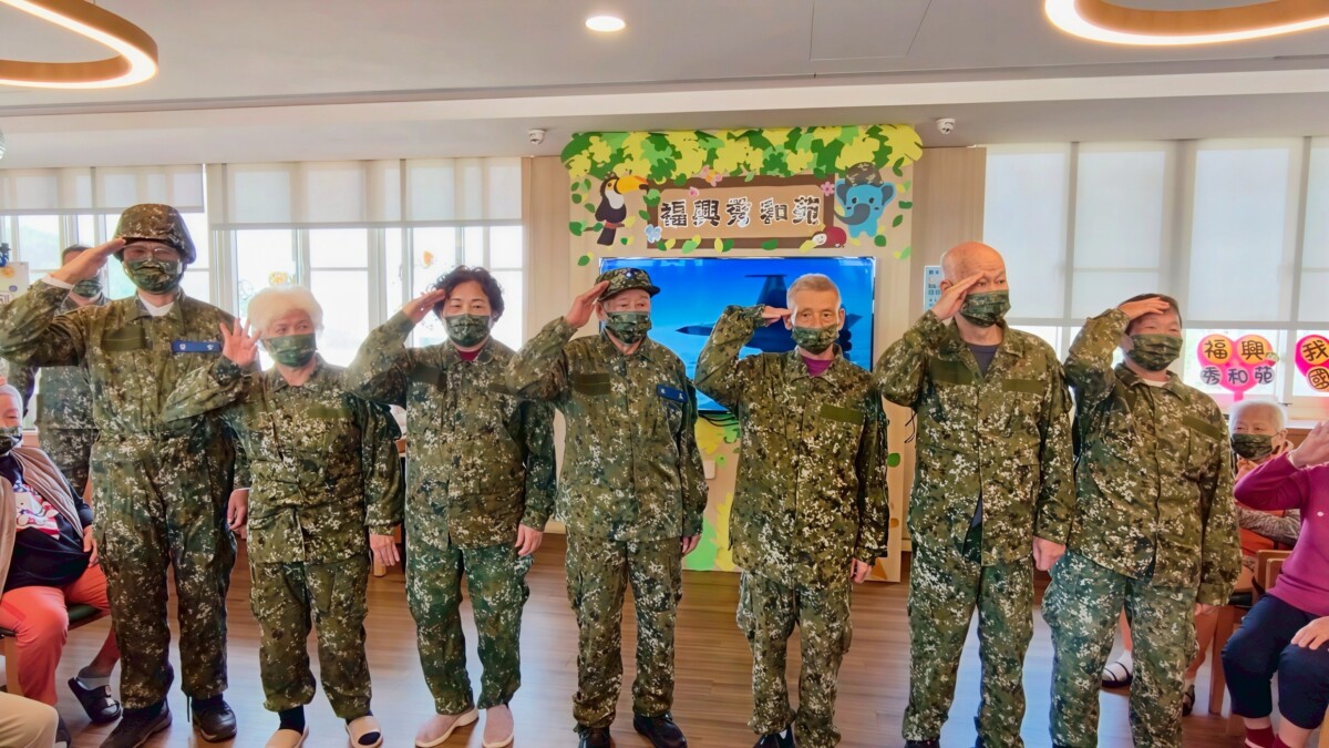 SQ12301 2秀和苑90歲阿公重返軍旅歲月