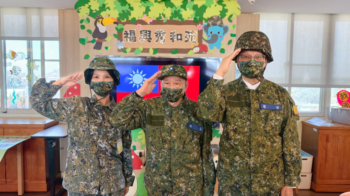 SQ12301 4秀和苑90歲阿公重返軍旅歲月