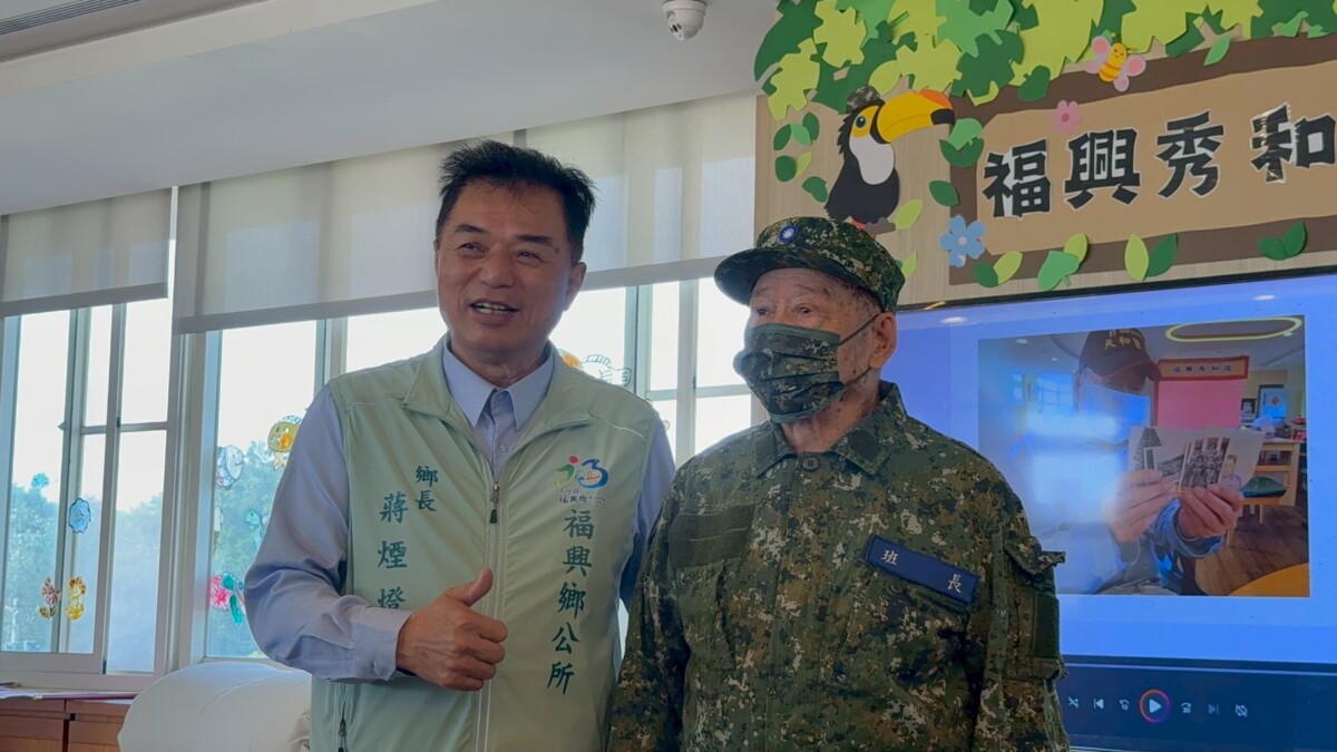 SQ12301 7秀和苑90歲阿公重返軍旅歲月