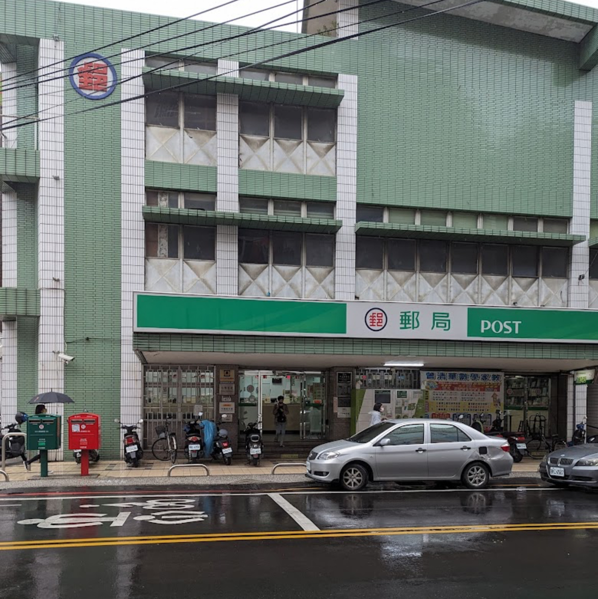 SQ12312 5員林郵局變產房
